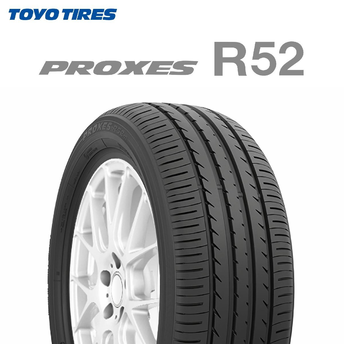 215/50R18 92V PROXES R52 A 24年製 日本製 新品拍卖