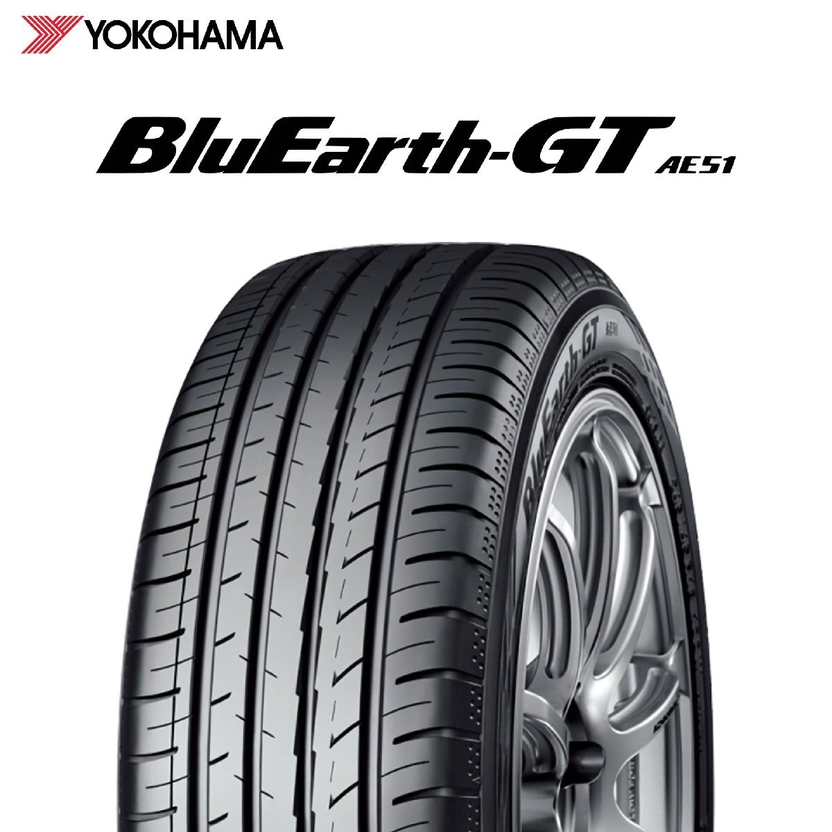 245/45R18 100W XL YOKOHAMA BluEarth-GT AE51 タイヤ 24年 日本製 新品拍卖