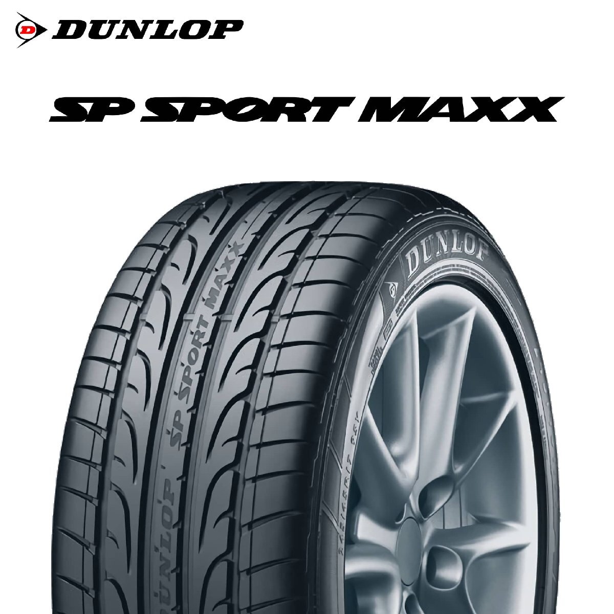 【新品 送料無料】2024年製 SP SPORT MAXX 275/50R20 113W XL MO DUNLOP (ベンツ承認)拍卖