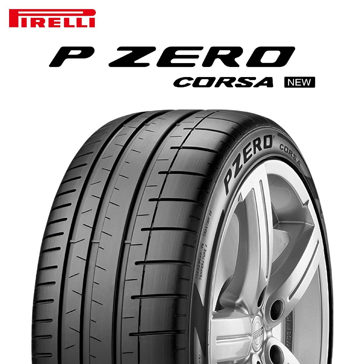 235/35R19 (91Y) XL FP PIRELLI NEW P ZERO CORSA フォード承認 タイヤ 24年製 新品拍卖