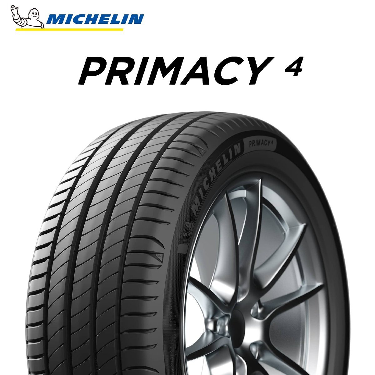225/50R17 94Y MO MICHELIN PRIMACY 4 メルセデスベンツ承認タイヤ 25年製 新品拍卖