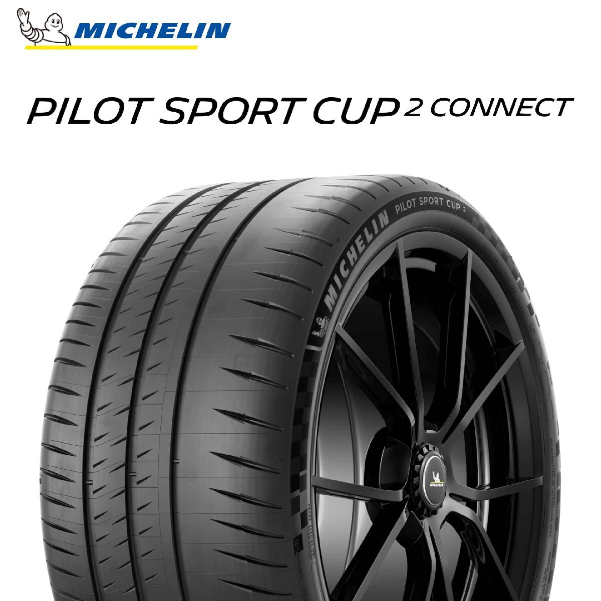 295/30R18 (98Y) XL MICHELIN PILOT SPORT CUP 2 Connect タイヤ 24年製 新品 パイロット スポーツ カップ2 18インチ拍卖