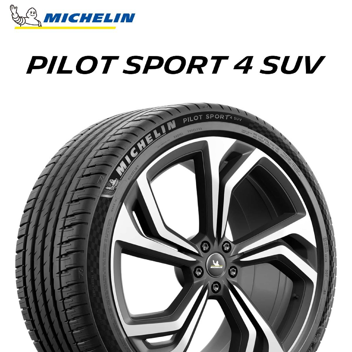 265/45R21 108W XL MICHELIN Pilot Sport 4 SUV PS4 SUV タイヤ 24年製 新品拍卖