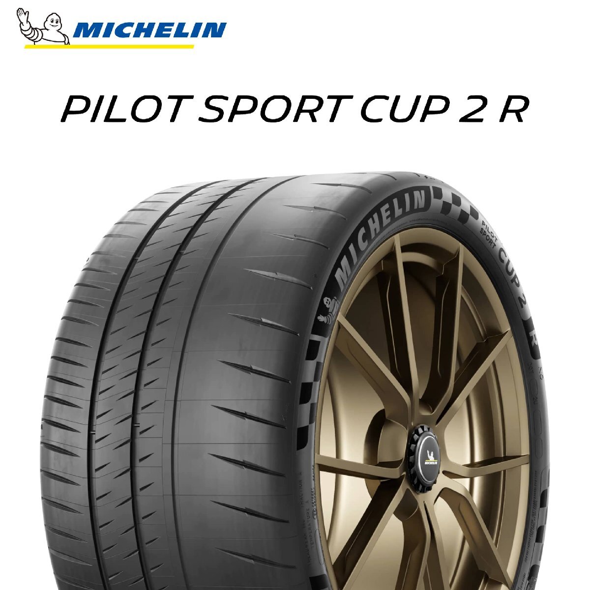【新品 送料無料】2024年製 CUP2 R 305/30R20 (103Y) XL K1 Pilot Sport cup 2R MICHELIN (フェラーリ承認)拍卖