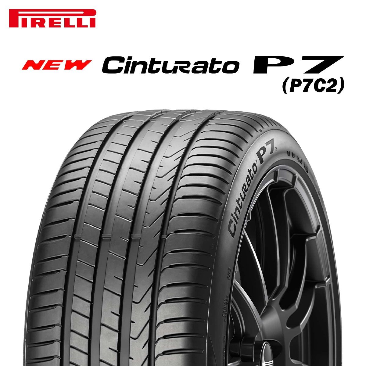 245/45R18 100Y XL MO PIRELLI Cinturato P7 (P7C2) メルセデスベンツ承認タイヤ 25年製 新品拍卖