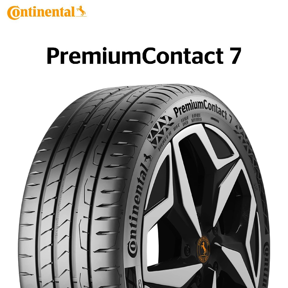 245/50R18 100Y Continental PremiumContact 7 EV PC7 タイヤ 25年製 新品 コンチネンタル コンチ プレミアム コンタクト7 18インチ拍卖