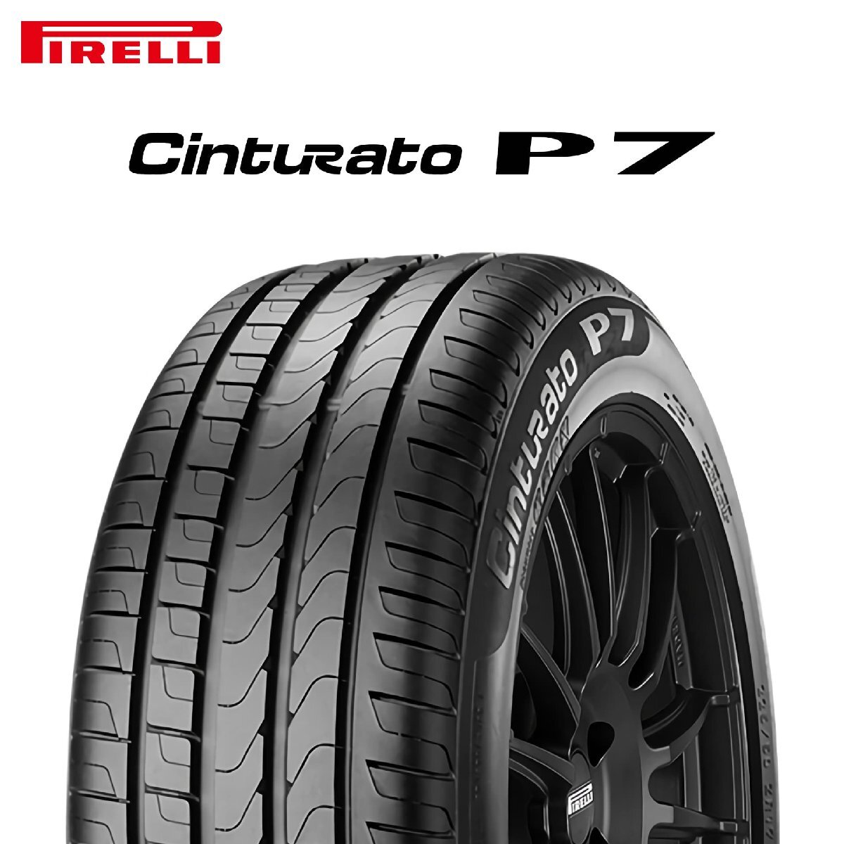 245/45R18 100Y XL MO ★ PIRELLI Cinturato P7 メルセデスベンツ・BMW承認タイヤ 25年製 新品 ピレリ チンチュラート P7 18インチ拍卖