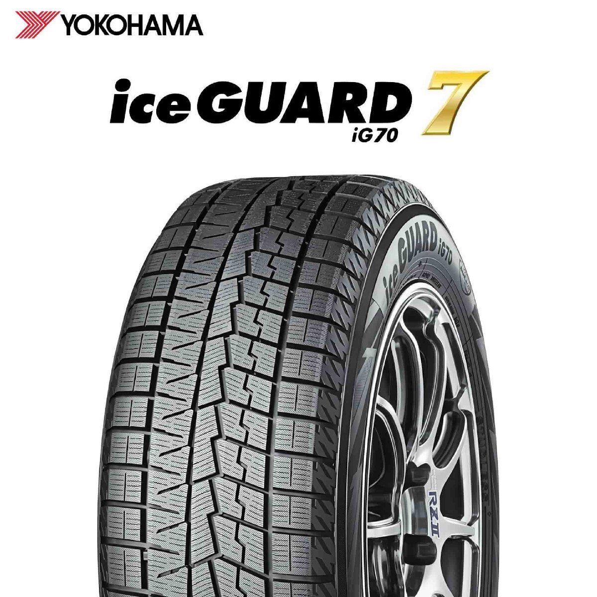 225/40R19 93Q XL YOKOHAMA iceGUARD 7 IG70 タイヤ 25年製 日本製 新品 ヨコハマタイヤ アイスガード ig70 19インチ スタッドレスタイヤ拍卖