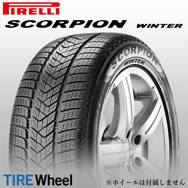 【新品 送料無料】2022年製 SCORPION WINTER 2 255/50R20 109V XL PIRELLI拍卖