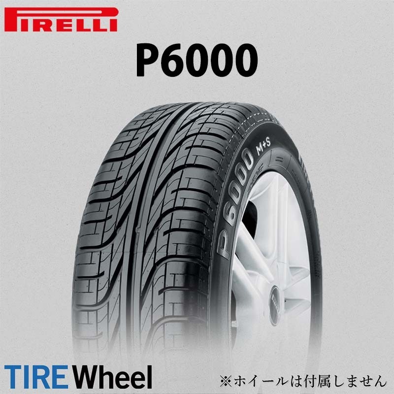 195/65R15 91W N3 PIRELLI P6000 ポルシェ承認 タイヤ 24年製 新品拍卖