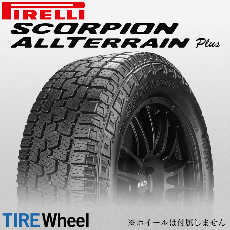 295/40R20 110V XL NA0 PIRELLI SCORPION ALL TERRAIN PLUS ポルシェ承認 タイヤ 23年製 新品拍卖