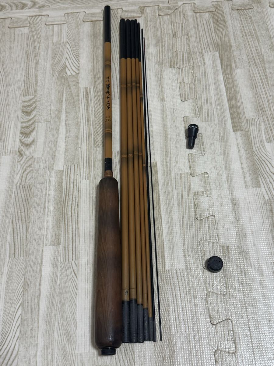 宇崎日新 精魂富士流テンカラ源流330拍卖