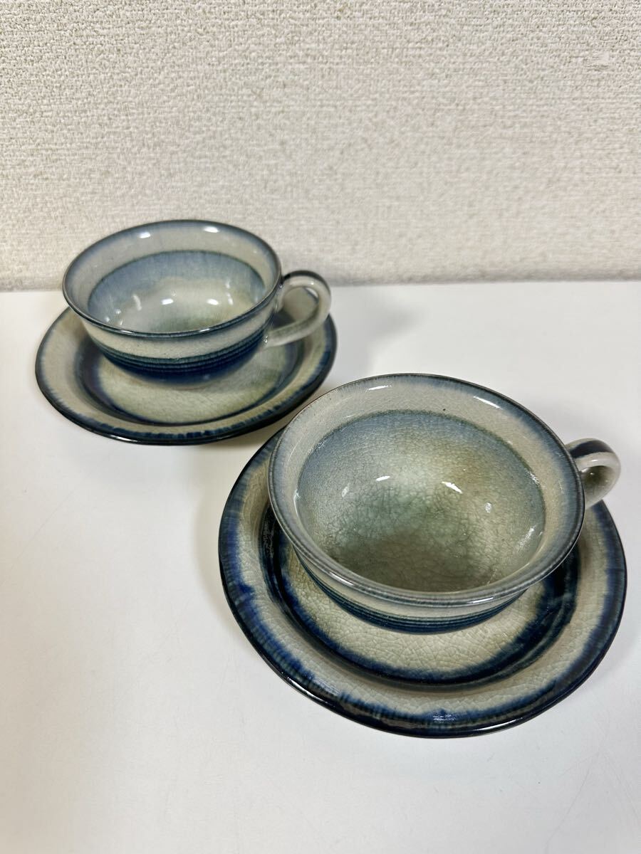 瀬戸焼 秀峰 カップ ソーサー コーヒーカップ 珈琲碗皿 陶器 和食器 ペアセット 未使用拍卖