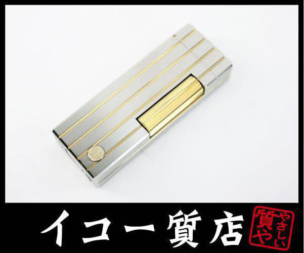 イコー質店 ダンヒル ★希少 美品 着火良好 ローラガスライター RL1574 ストライプ シルバー×ゴールド RY7520拍卖