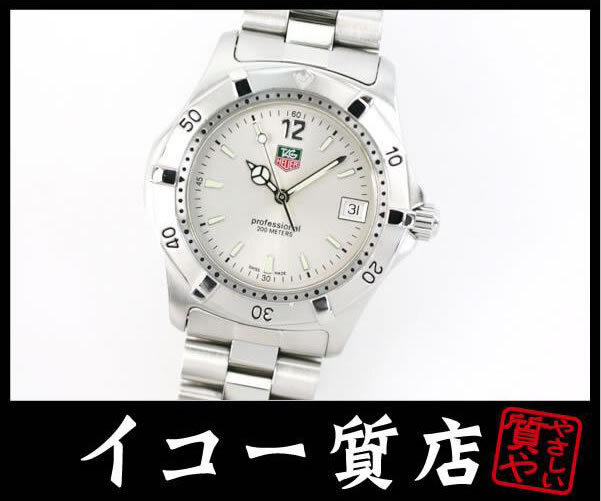 イコー質店 タグホイヤー ★希少 極美品 2000シリーズ WK1112-0 プロフェッショナル メンズ クオーツ 新品仕上げ済み RY7508拍卖