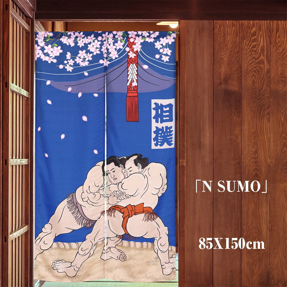 創作和風本縫いのれん85センチ×150センチ相撲cos-21313拍卖
