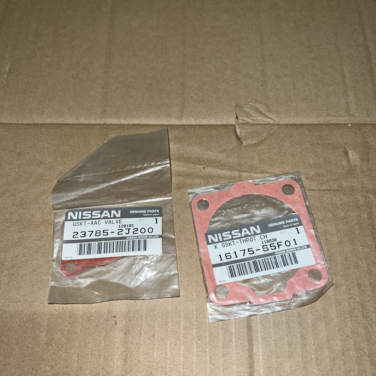 23785-2J200 16175-65F01 各1枚 日産純正 S15 シルビア拍卖
