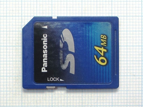 ★Panasonic SDメモリーカード 64MB 中古★送料85円・185円拍卖