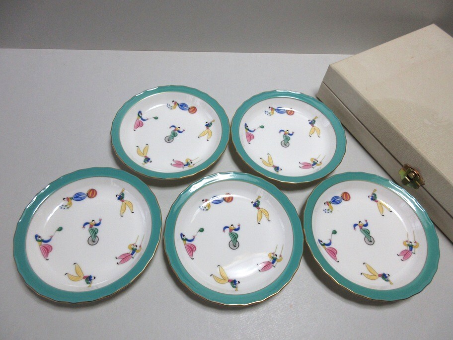 ◆◆香蘭社 愉快な仲間 銘々皿揃5枚 ピエロ サーカス 廃盤~◆◆拍卖