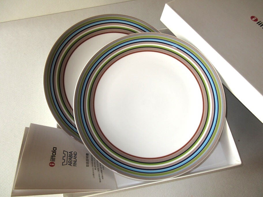 ★★イッタラ オリゴ 20cm/ペア・プレート おしゃれなベージュ♪★★拍卖