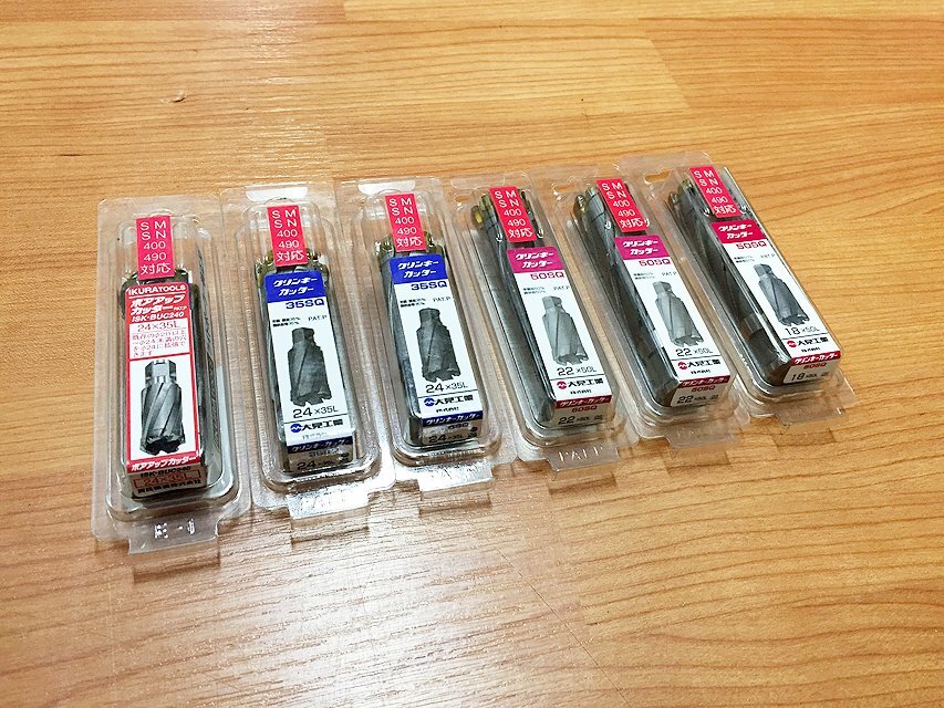 大見工業 イクラ クリンキーカッター ボアアップカッター セット 未使用品 50SQ 35SQ ISK-BUC240 K24-02拍卖