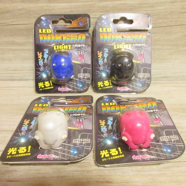 4個セット★LED 自転車 用 レインボー ブルー に光る ライト ドクロ/どくろ/髑髏 未使用 チャリCAP 白 ピンク 青 黒 散歩 家族で 未使用 C拍卖