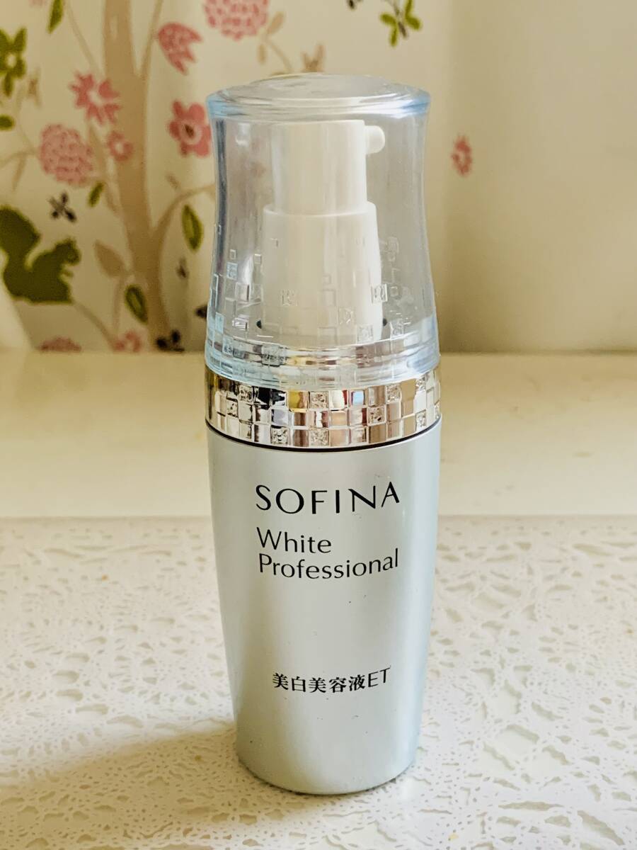 ソフィーナ☆ホワイトプロフェッショナル☆美白美容液ET☆40g シミを防ぐ拍卖