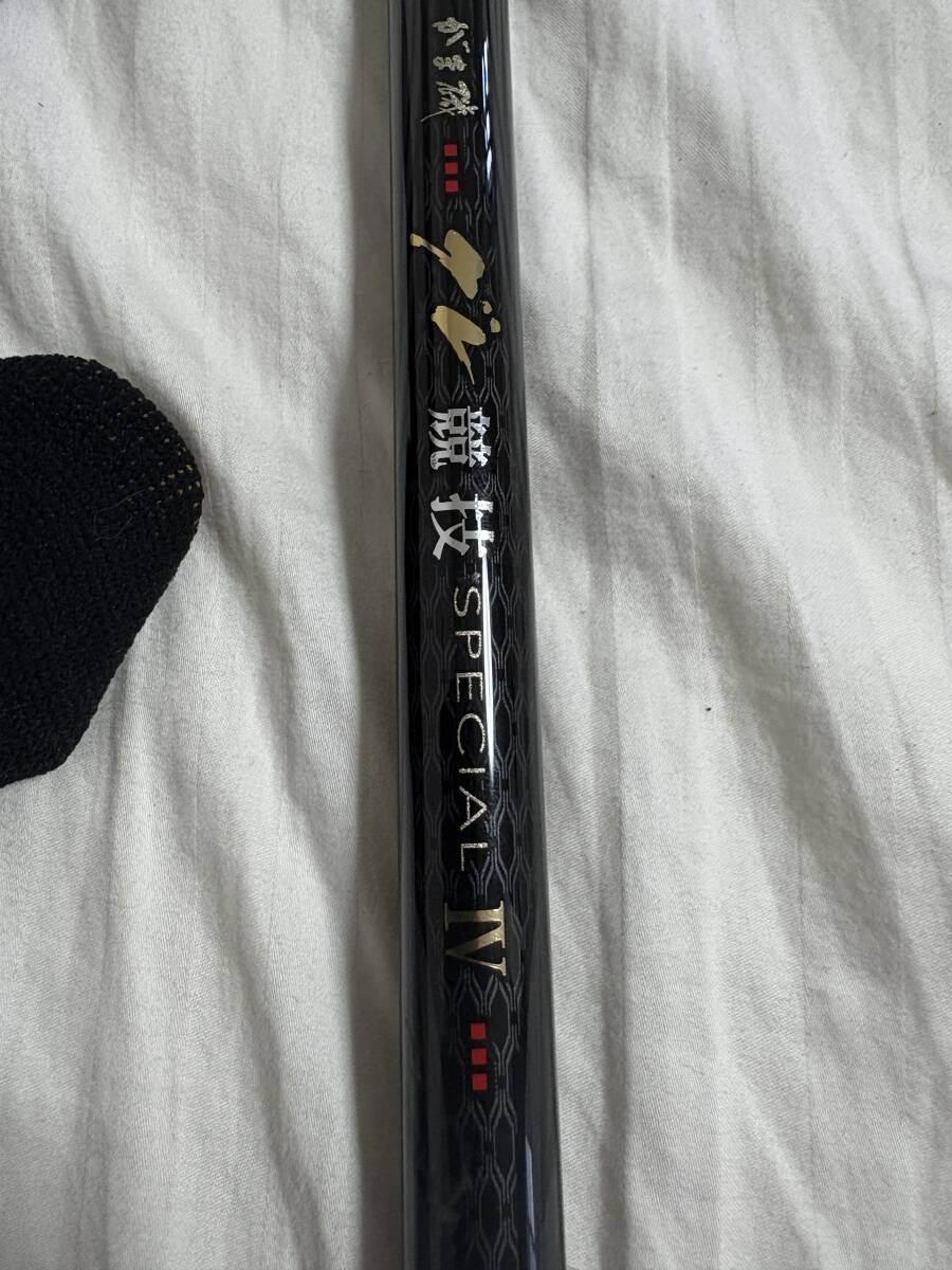 がま磯 グレ競技スペシャルⅣ 1-53拍卖