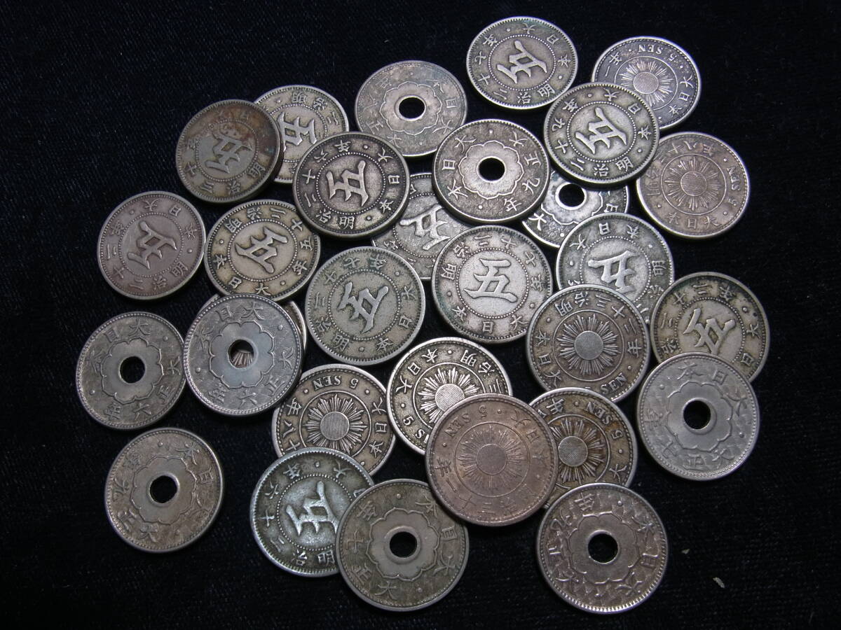 菊・稲・大型5銭白銅貨 いろいろ たくさん拍卖