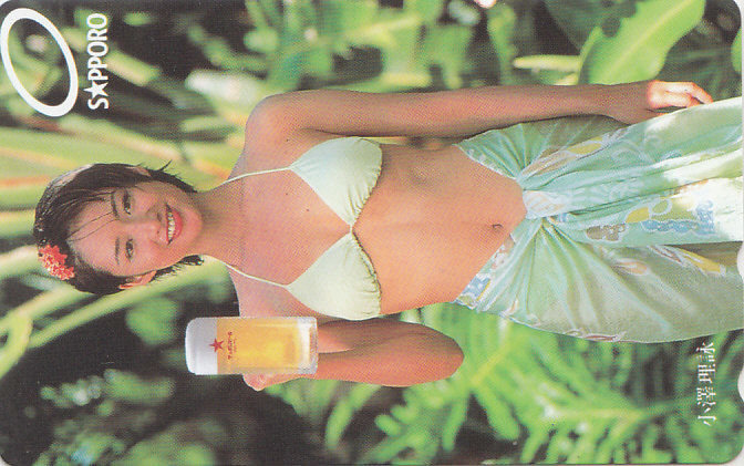 小澤理詠 サッポロビール/水着 【テレカ】 R2.6.15b ★送料最安75円~拍卖