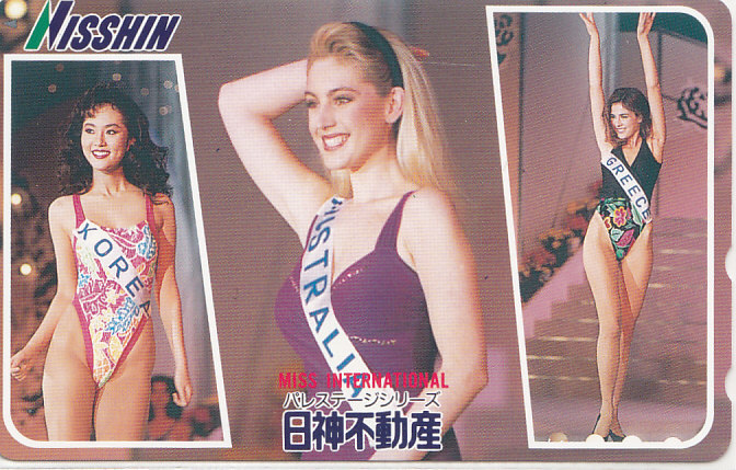 日神不動産 ミスインターナショナル/ハイレグ水着【テレカ】 S.2.12 ★送料最安75円~拍卖