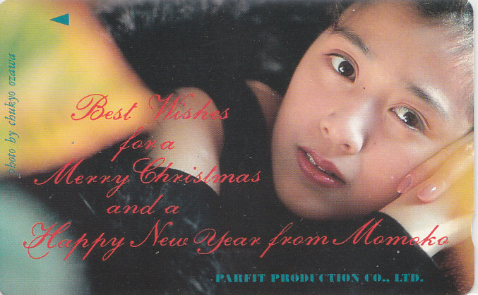 菊池桃子 メリークリスマス…/【テレカ】 L.11.11 ★送料最安75円~拍卖