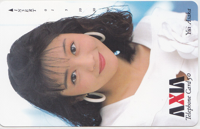 浅香唯 AXIA/【テレカ】 L.9.8 ★送料最安75円~拍卖
