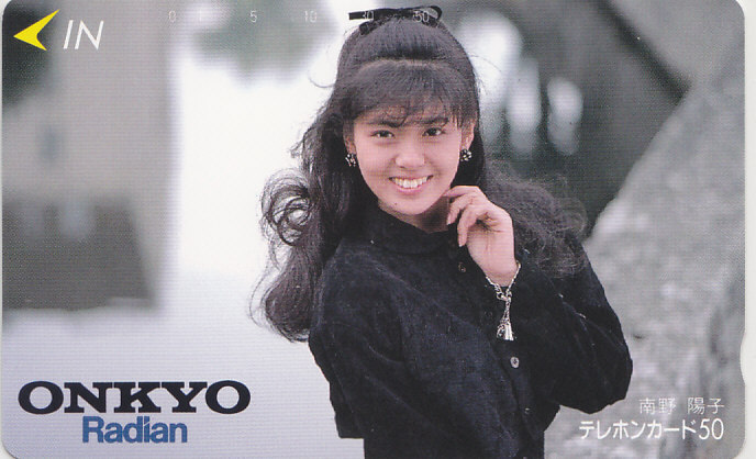 南野陽子 ONKYO/【テレカ】 L.1.28b ★送料最安75円~拍卖