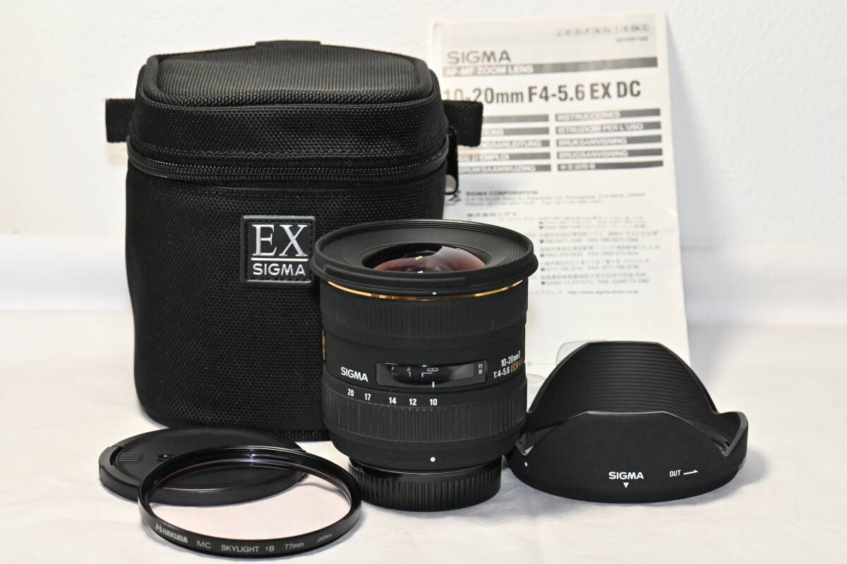シグマ ニコンFマウントDXフォーマット(APS-C)用 SIGMA 10-20mm F4-5.6 EX DC拍卖