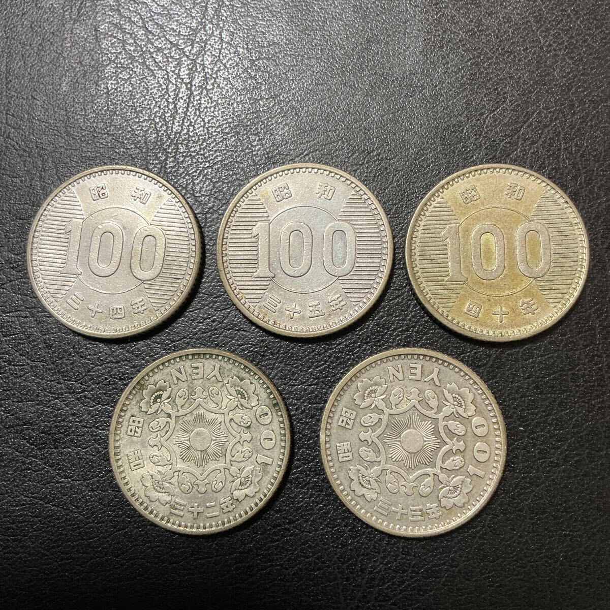 百円 100円 銀貨 鳳凰 & 稲穂 昭和 32年33年34年35年40年 各1枚計5枚拍卖