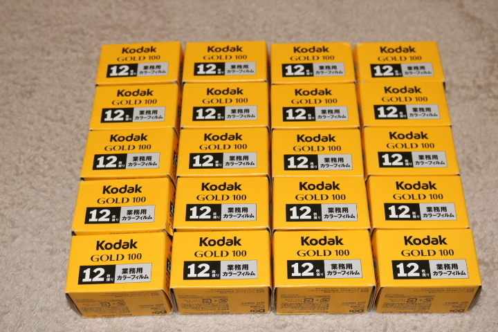 期限切れ フィルム 20本 Kodak コダック GOLD 100 12枚撮り 業務用カラーフィルム ジャンク 有効期限2011年拍卖