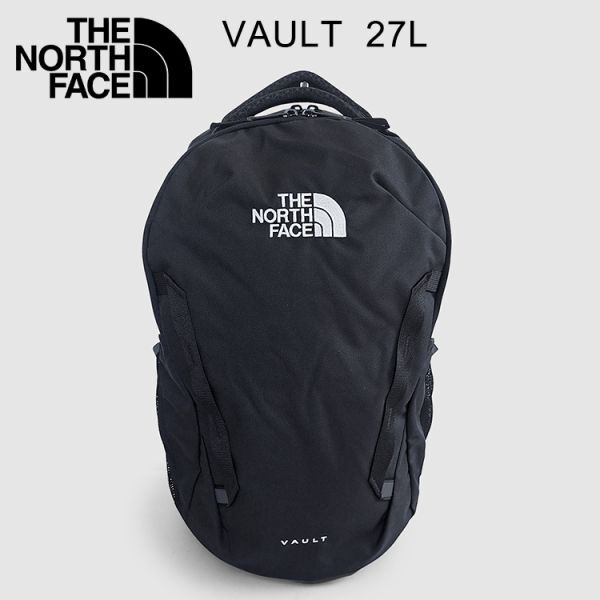 新品 ノースフェイス リュック 27L バッグ バックパック デイパック ヴォルト THE NORTH FACE VAULT NF0A3VY24H0 未使用 1円出品拍卖