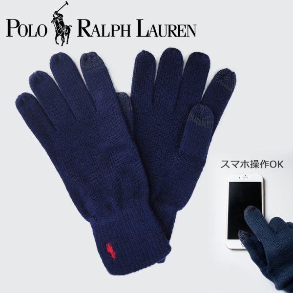 新品 ラルフローレン 手袋 スマホ対応 メンズ グローブ ラルフ ネイビー 冬 あったか POLO RALPH LAUREN 未使用 1円出品拍卖