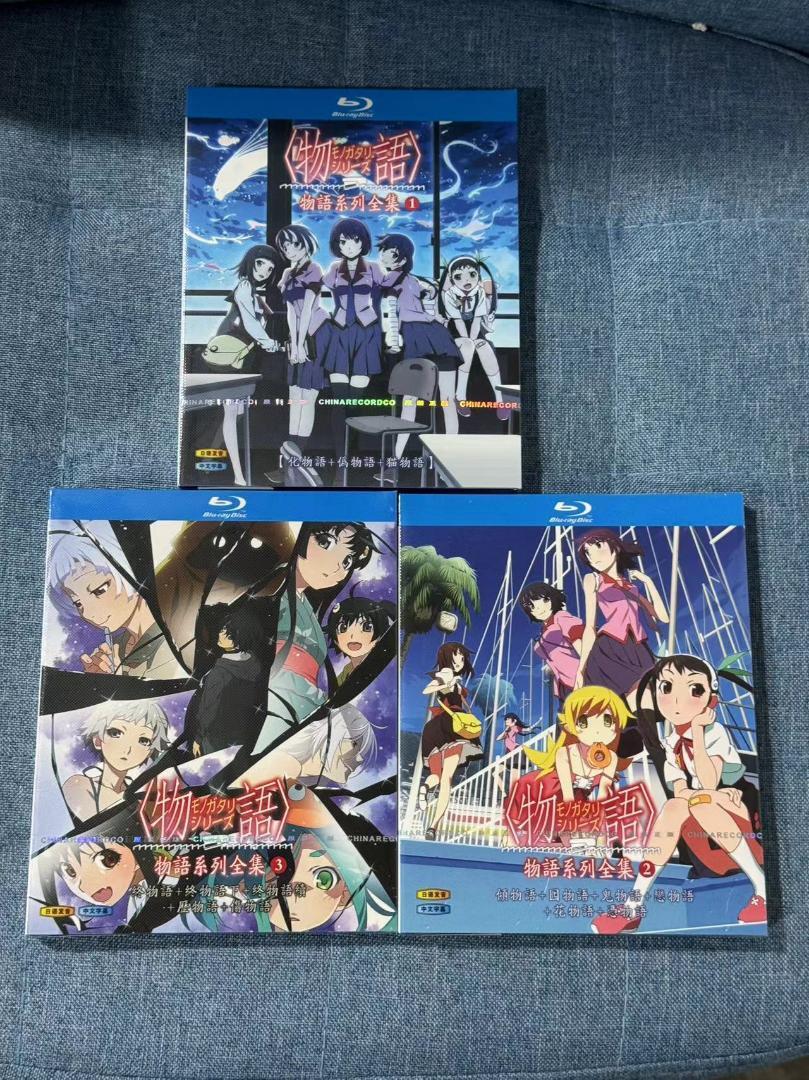 物語シリーズ☆ TV全103話+総集編全3話 Blu-ray BOX拍卖