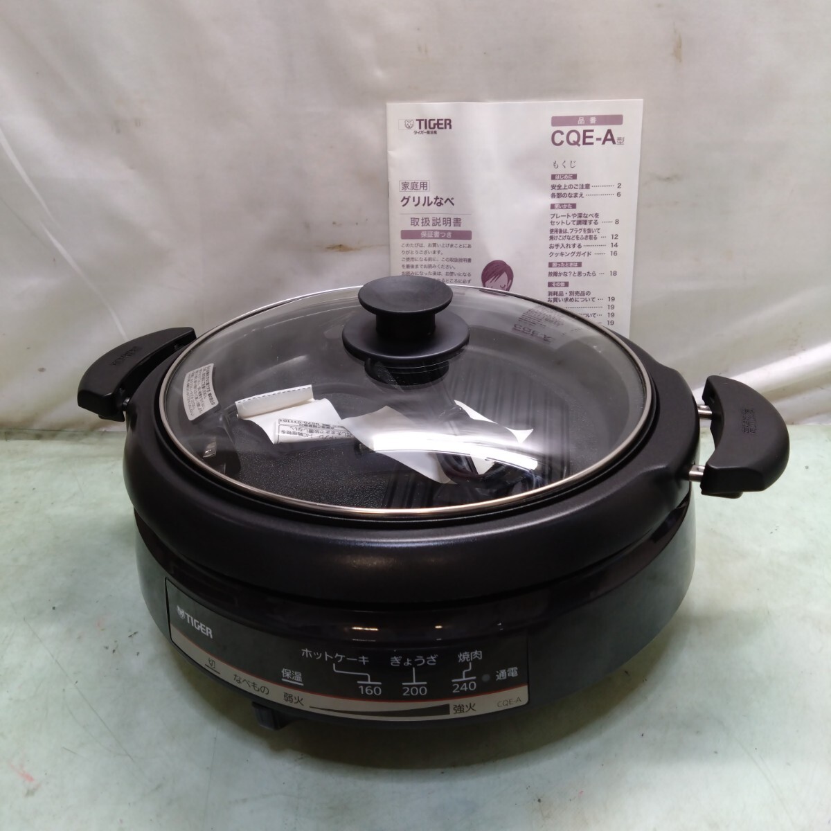 TIGER/タイガー 電気グリル鍋 ホットプレート CQE-A110T拍卖