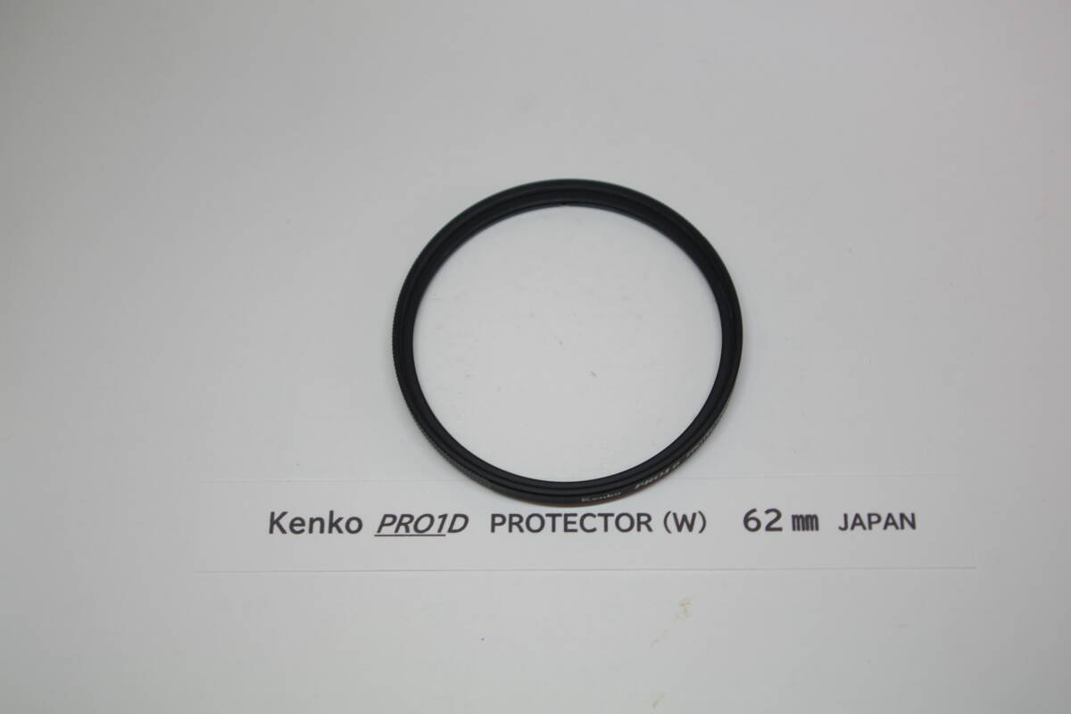 Kenko ケンコー PRO1D PROTECTOR(W) 62mm プロテクターワイド ■JHC18拍卖