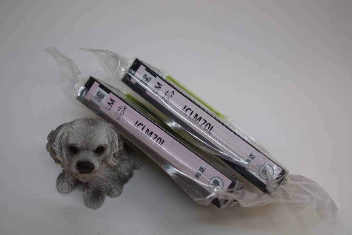 EPSON エプソン インクカートリッジ ICLM70L ライトマゼンタ ■Y3拍卖