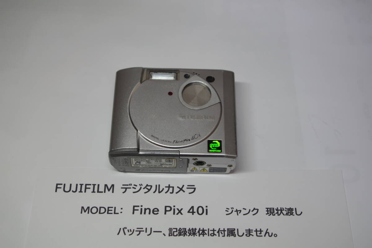 FUJIFILM フジフィルム FinePix 40i デジタルカメラ ■Y6拍卖