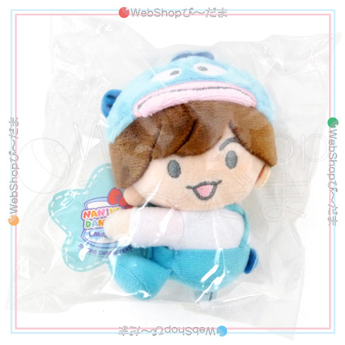 なにわ男子×サンリオ クリップマスコット 藤原丈一郎/Loppi・HMV限定◆新品Ss拍卖