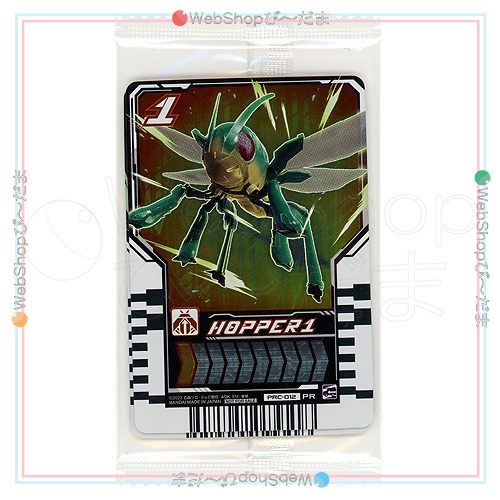 ★ライドケミートレカ アプリ配信記念キャンペーン当選品 オリジナルデザイン3種セット◆新品Ss(ゆうパケット対応)拍卖