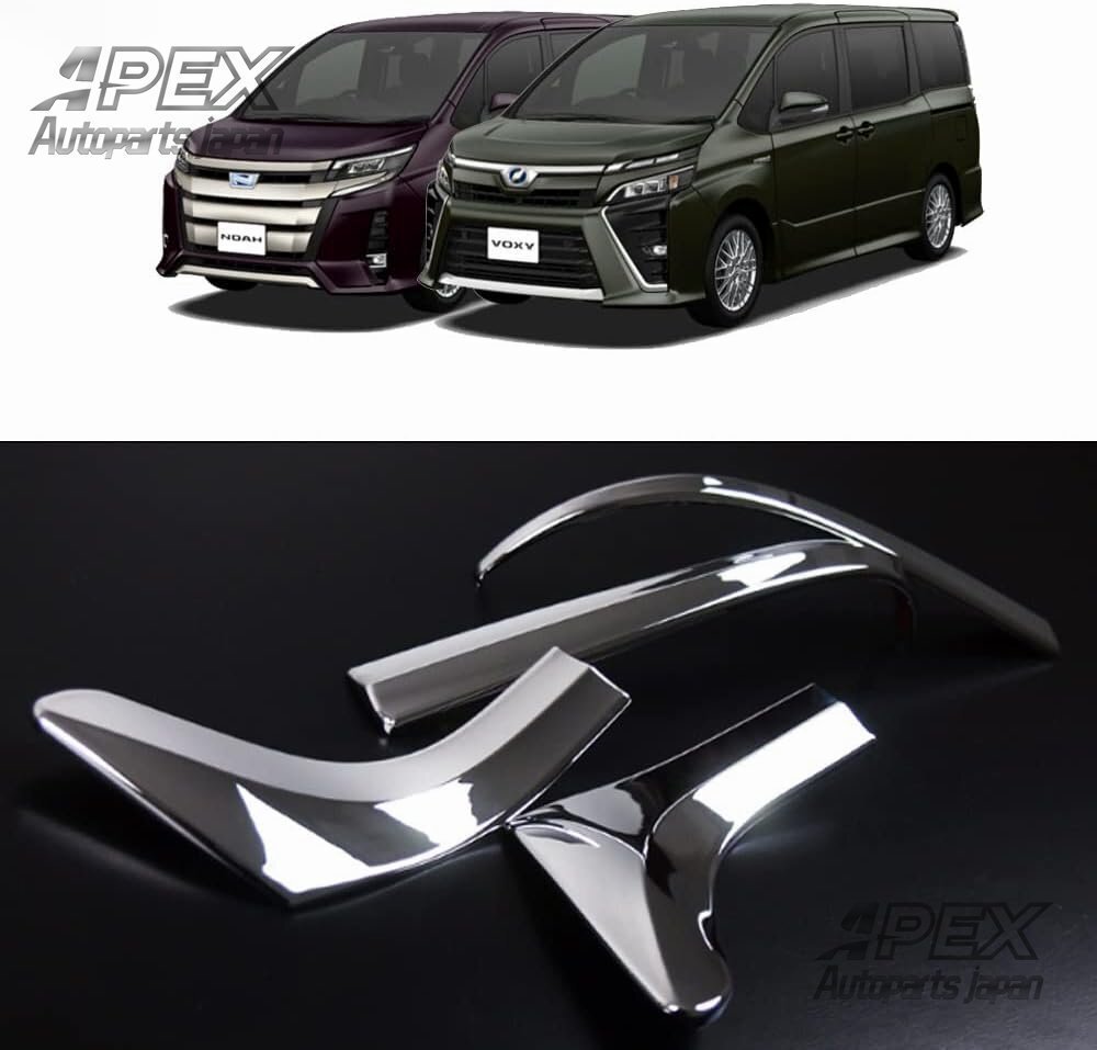 NOAH VOXY 80系 ノア ヴォクシー エスクァイア 前期/後期 専用 ミラーガーニッシュ 4PCS ABS カスタム パーツ アクセサリー ドレスアップ拍卖