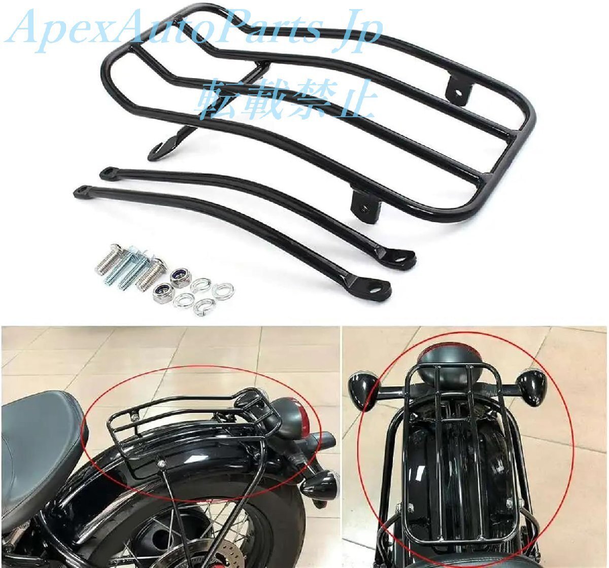 トライアンフ ボンネビルT100/ボバー 用 ソロシート リアラゲッジラック トランクラック ブラックスチール 2017-2020 対応拍卖