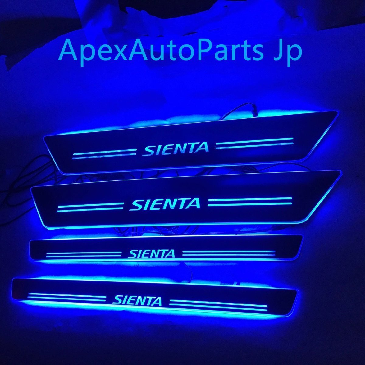 トヨタ シエンタ NCP81/170系専用 流光ダイナミックLEDサイルステップ ウェルカムステップ 4Pセット拍卖