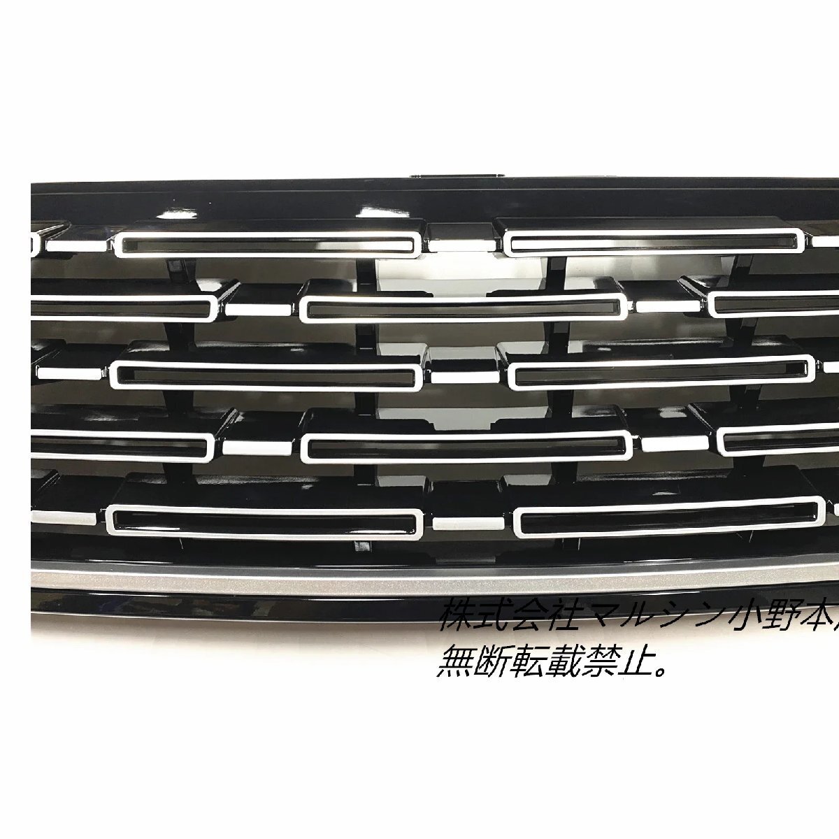 新型 ヤリスクロス専用 カップホルダーガーニッシュ Yaris Crossr 専用 ドレスアップ アクセサリー インテリアパネル拍卖